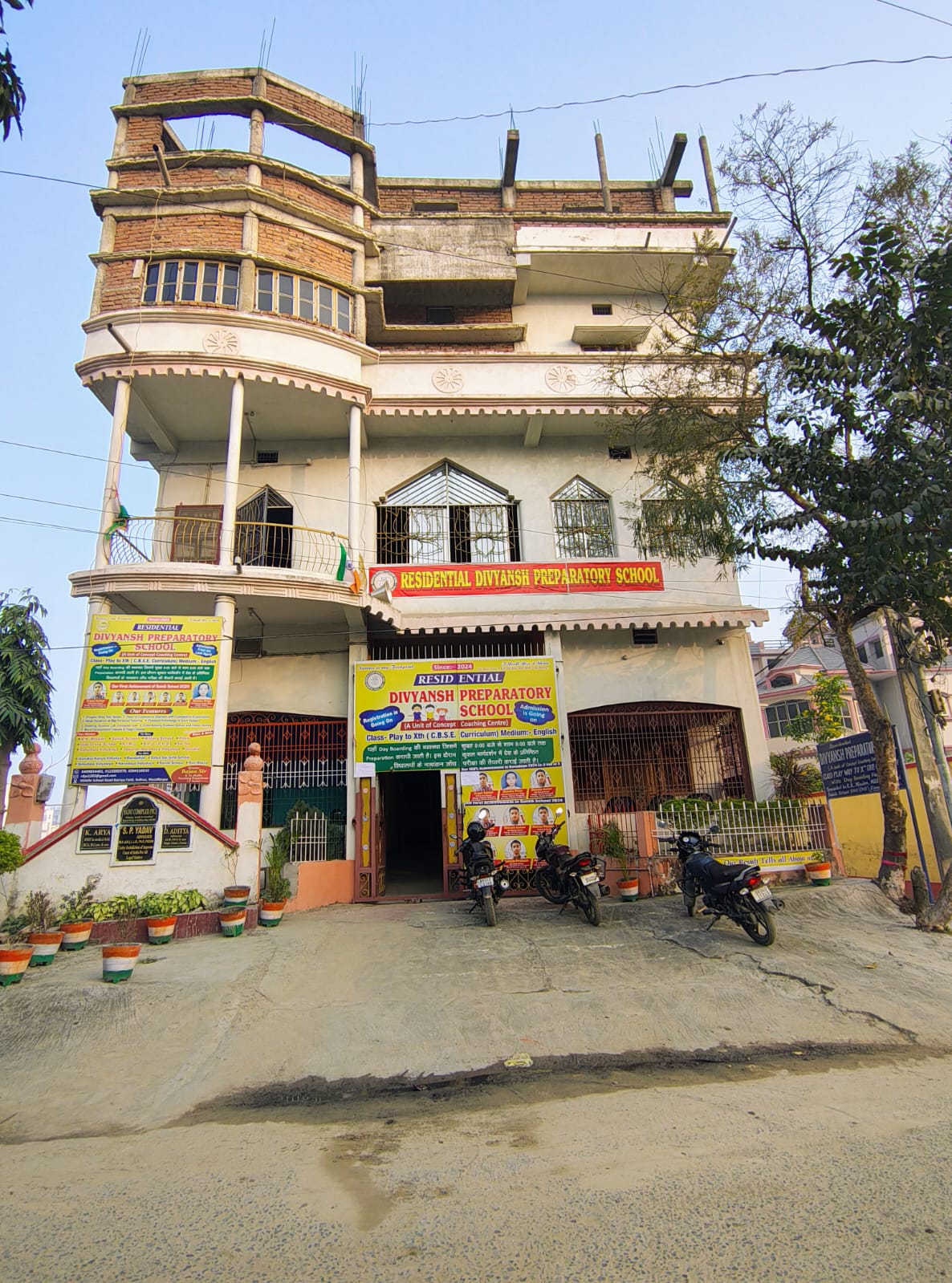 School Management Benefits